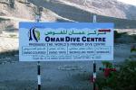 Oman_dive_center.JPG